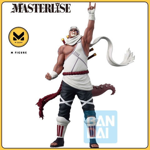 [Pre Order] MÔ HÌNH Killer Bee - Naruto Shippuuden - Ichiban Kuji (D Prize) - Masterlise (Bandai Spirits) FIGURE CHÍNH HÃNG