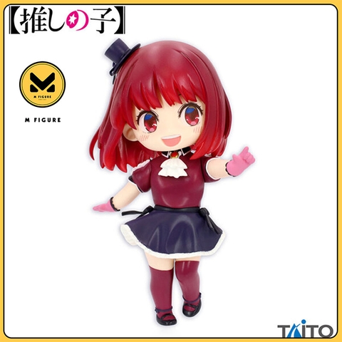 MÔ HÌNH Arima Kana - Oshi no Ko - Puchieete - B-Komachi ver. (Taito) FIGURE CHÍNH HÃNG