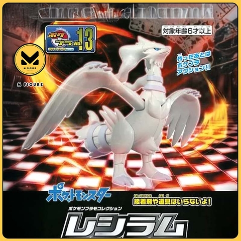 MÔ HÌNH Reshiram - Pocket Monsters Best Wishes! - Pokémon Plamo - 13 (Bandai) FIGURE CHÍNH HÃNG