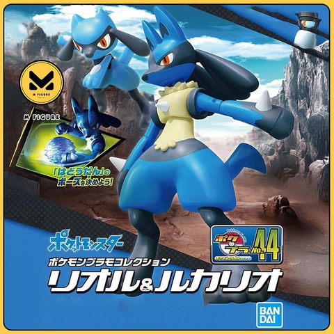 MÔ HÌNH Lucario - Pocket Monsters - Pokémon Plamo (44) (Bandai Spirits) FIGURE CHÍNH HÃNG