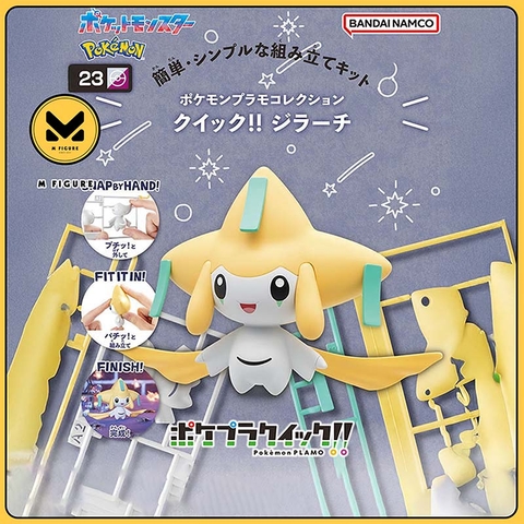 MÔ HÌNH Jirachi - Pocket Monsters - Pokémon Plamo - Poképla Quick!! (23) (Bandai Spirits) FIGURE CHÍNH HÃNG