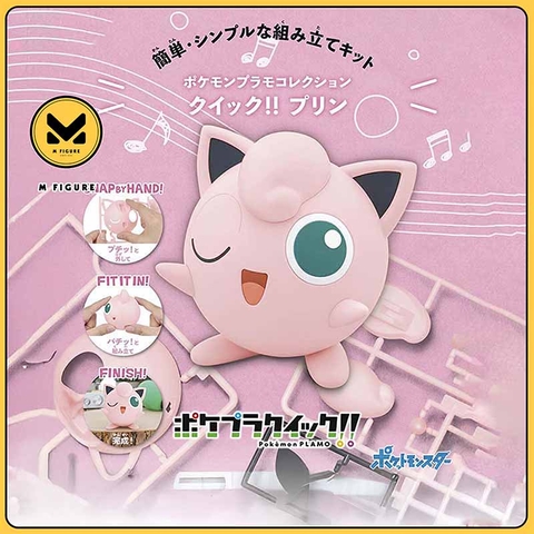 MÔ HÌNH Purin(Jigglypuff)  - Pocket Monsters - Pokémon Plamo - Poképla Quick!! (09) (Bandai Spirits) FIGURE CHÍNH HÃNG