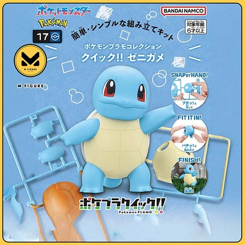 MÔ HÌNH Zenigame (Squirtle) - Pocket Monsters - Pokémon Plamo - Poképla Quick!! (17) (Bandai Spirits) FIGURE CHÍNH HÃNG