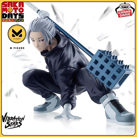MÔ HÌNH Gaku - Sakamoto Days - Vibration Stars (Bandai Spirits) FIGURE CHÍNH HÃNG