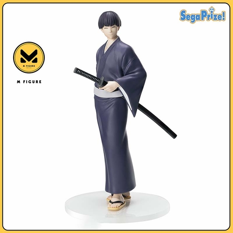 MÔ HÌNH Hoshina Soushirou - Kaijuu No. 8 - XStellar - Yukata ver. (Sega Fave) FIGURE CHÍNH HÃNG