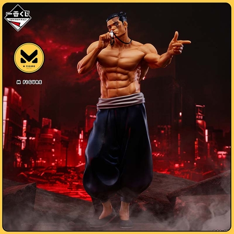 MÔ HÌNH Toudou Aoi - Jujutsu Kaisen Dai 2 Ki - Ichiban Kuji Jujutsu Kaisen Shibuya Jihen ~Shi~ (C Prize) (Bandai Spirits) FIGURE CHÍNH HÃNG