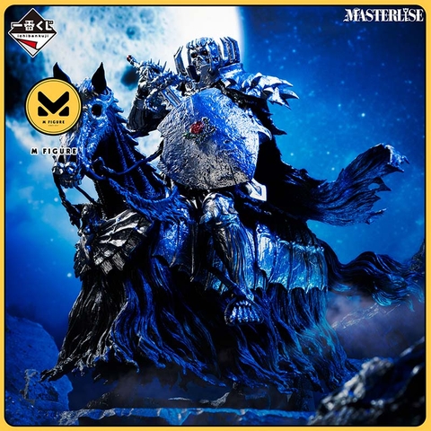 MÔ HÌNH Dokuro no Kishi/Skull Knight - Ichiban Kuji Berserk Hangeki no Chikai (Last One Prize) - Masterlise (Bandai Spirits) FIGURE CHÍNH HÃNG