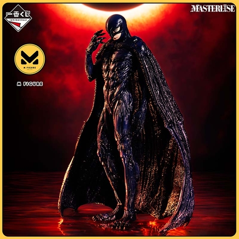 MÔ HÌNH Femto/Griffith - Ichiban Kuji Berserk Hangeki no Chikai (C Prize) - Masterlise (Bandai Spirits) FIGURE CHÍNH HÃNG