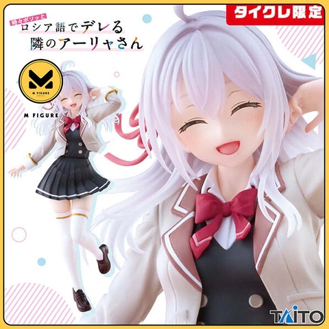 MÔ HÌNH Alisa Mikhailovna Kujou - Tokidoki Bosotto Russia-go de Dereru Tonari no Alya-san - Coreful Figure - Seifuku Ver., Limited (Taito) FIGURE CHÍNH HÃNG