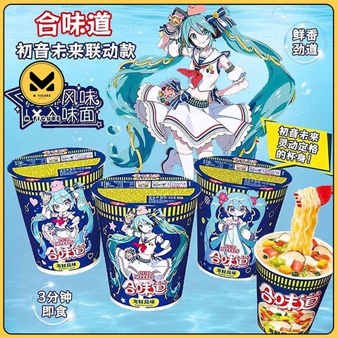 MÌ TÔM Hatsune Miku - Nissin Cup Noodles x Hatsune Miku collaboration (Nissin) CHÍNH HÃNG