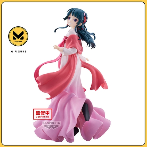 [Pre Order] MÔ HÌNH Maomao - Kusuriya no Hitorigoto ~City Stroll~  (Bandai Spirits) FIGURE CHÍNH HÃNG
