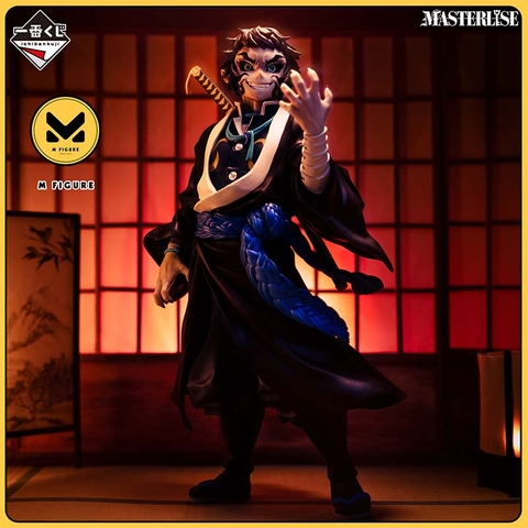 MÔ HÌNH Kaigaku - Kimetsu no Yaiba - Ichiban Kuji ~Kaminari no Kyoudai~ (B Prize) - Masterlise (Bandai Spirits) FIGURE CHÍNH HÃNG