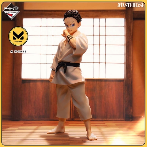 MÔ HÌNH Akaza - Kimetsu no Yaiba - Ichiban Kuji - ~Kaminari no Kyoudai~ (Last One Prize) - Masterlise (Bandai Spirits) FIGURE CHÍNH HÃNG