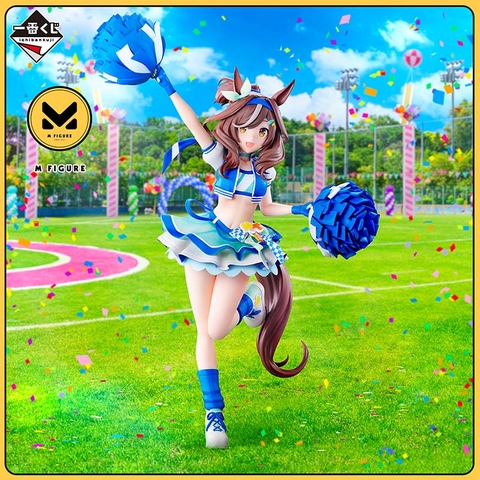 MÔ HÌNH Matikanetannhauser - Umamusume: Pretty Derby - Ichiban Kuji (B Prize) (Bandai Spirits) FIGURE CHÍNH HÃNG