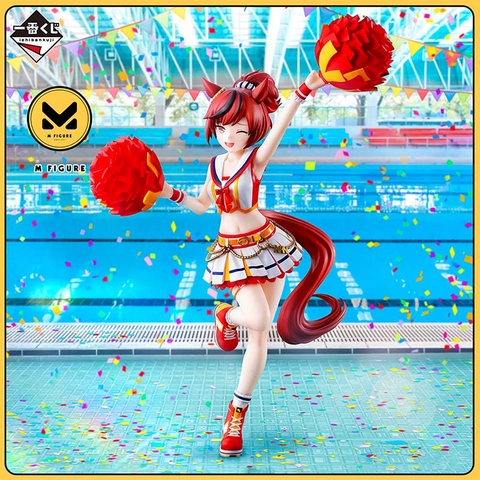 MÔ HÌNH Nice Nature - Umamusume: Pretty Derby - Ichiban Kuji (Last One Prize) (Bandai Spirits) FIGURE CHÍNH HÃNG