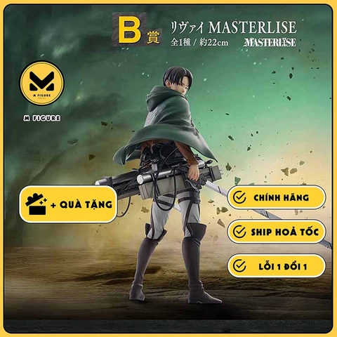 MÔ HÌNH Levi - Shingeki no Kyojin The Final Season - Ichiban Kuji ~Kemono no Kyojin wa Ore ga Shitomeru~ (B Prize) - Masterlise (Bandai Spirits) FIGURE CHÍNH HÃNG