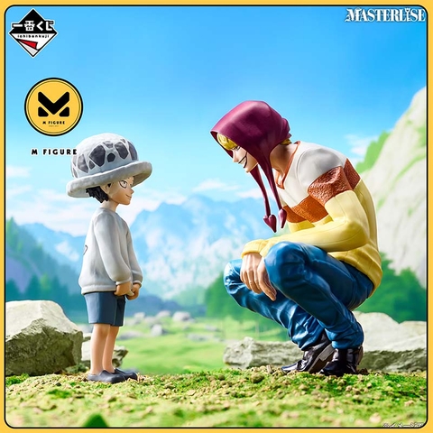 MÔ HÌNH Trafalgar Law - Donquixote Rosinante - One Piece - Ichiban Kuji - Ichiban Kuji One Piece The Unbreakable Law (Last One Prize) - Masterlise (Bandai Spirits) FIGURE CHÍNH HÃNG