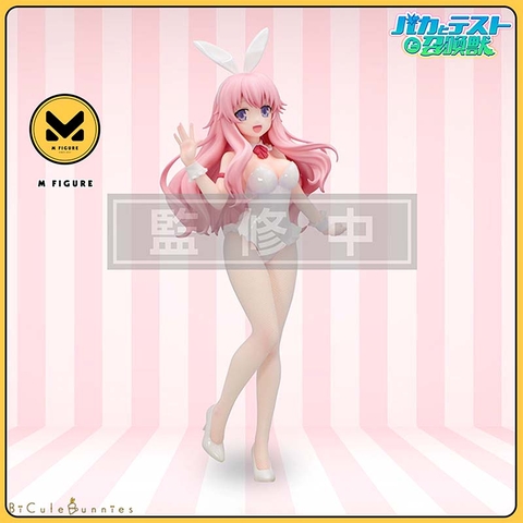 [Pre Order] MÔ HÌNH Himeji Mizuki - Baka to Test to Shoukanjuu Ni! - BiCute Bunnies (FuRyu) FIGURE CHÍNH HÃNG