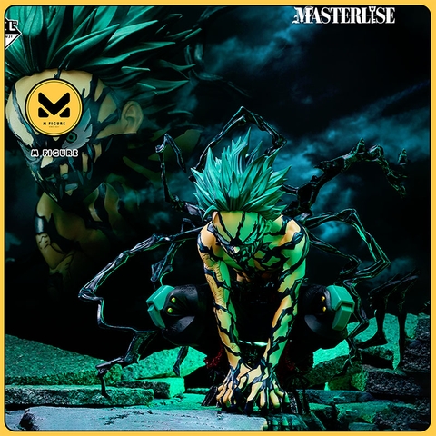 [Pre Order] MÔ HÌNH Midoriya Izuku - Boku no Hero Academia - Ichiban Kuji - Sara ni Mukou e (Last One Prize) - Masterlise - Overlay (Bandai Spirits) FIGURE CHÍNH HÃNG