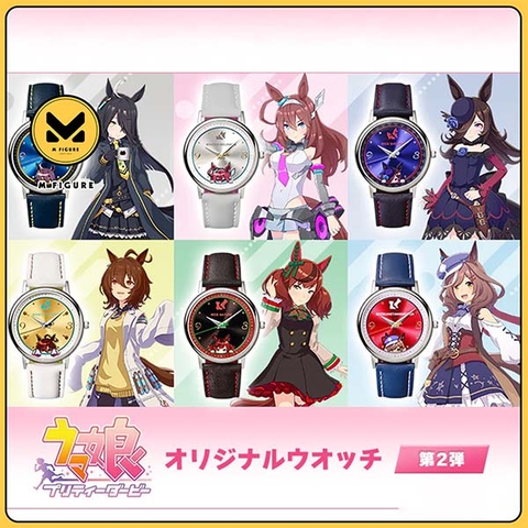 [Pre Order] ĐỒNG HỒ Uma Musume Pretty Derby - Original Watch Part 2 - (PERMICO) WATCH CHÍNH HÃNG