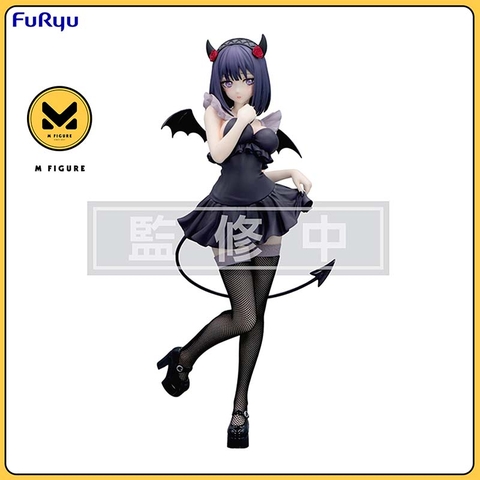 [PRE ORDER] MÔ HÌNH Kitagawa Marin - Sono Bisque Doll wa Koi o Suru - BiCute Dark - Kuroe Shizuku (FuRyu) FIGURE CHÍNH HÃNG