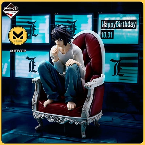 [Pre Order] MÔ HÌNH Death Note - L - Ichiban Kuji - Last One Ver. (Bandai Spirits) FIGURE CHÍNH HÃNG