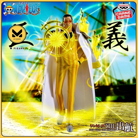 MÔ HÌNH Kizaru - One Piece - One Piece the Shukko Logia (Bandai Spirits) FIGURE CHÍNH HÃNG