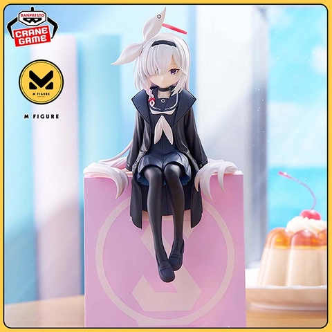 [PRE ORDER] MÔ HÌNH Plana - Blue Archive - Monitor Top Figure (Bandai Spirits) FIGURE CHÍNH HÃNG