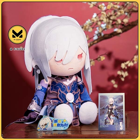 BÔNG Jingliu - Honkai: Star Rail - Osuwari Nuigurumi - PotePotte (Vol. 1) (Bandai Namco Shanghai) PLUSHIE CHÍNH HÃNG