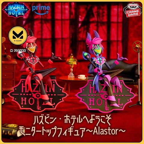 MÔ HÌNH Alastor - Hazbin Hotel - Monitor Top Figure (Bandai Spirits) FIGURE CHÍNH HÃNG