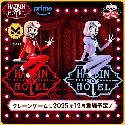 [PRE ORDER] MÔ HÌNH Charlie Morningstar - Hazbin Hotel - Monitor Top Figure (Bandai Spirits) FIGURE CHÍNH HÃNG
