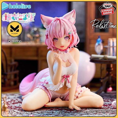 MÔ HÌNH Hakui Koyori - Hololive - Relax Time ( BANDAI ) FIGURE CHÍNH HÃNG