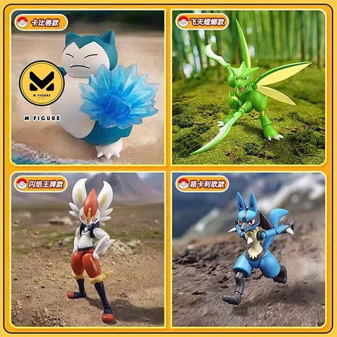 MÔ HÌNH Pokémon - Classic Edition CV-S Fever Attack  Vol.4 - Action Figure (Blokees) FIGURE CHÍNH HÃNG