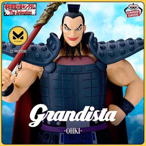 [PRE ORDER] MÔ HÌNH Ou Ki - Kingdom - Grandista (Bandai Spirits) FIGURE CHÍNH HÃNG