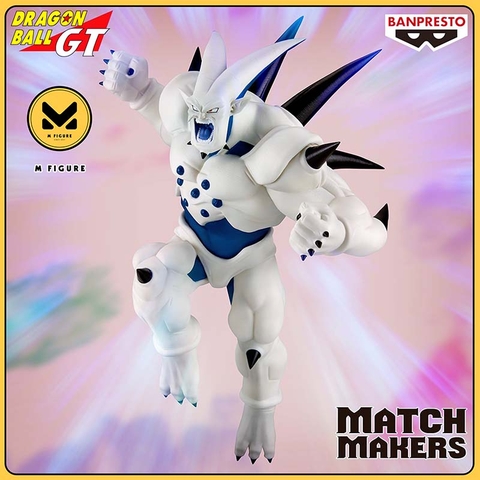 [PRE ORDER] MÔ HÌNH Omega Shenron - Dragon Ball GT - Match Makers (Bandai Spirits) FIGURE CHÍNH HÃNG