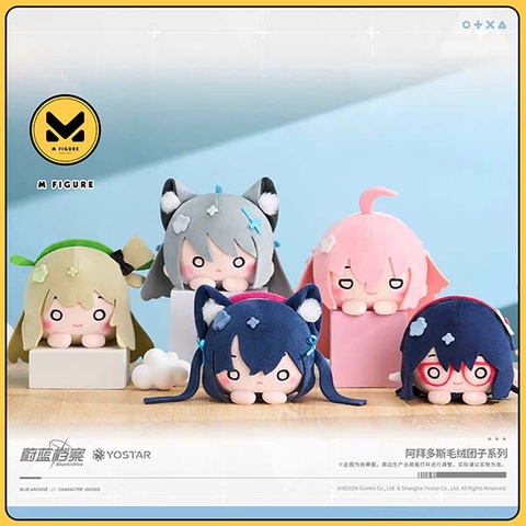 BÔNG Blue Archive - Abidos Themed Plushie (Yostar) FIGURE CHÍNH HÃNG