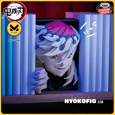 MÔ HÌNH Douma - Kimetsu no Yaiba - HYOKOFIG (Bandai Spirits) FIGURE CHÍNH HÃNG
