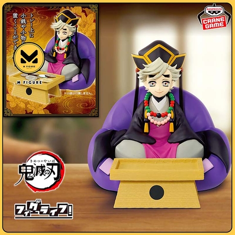 MÔ HÌNH Douma - Kimetsu no Yaiba - FigLife! (Bandai Spirits) FIGURE CHÍNH HÃNG