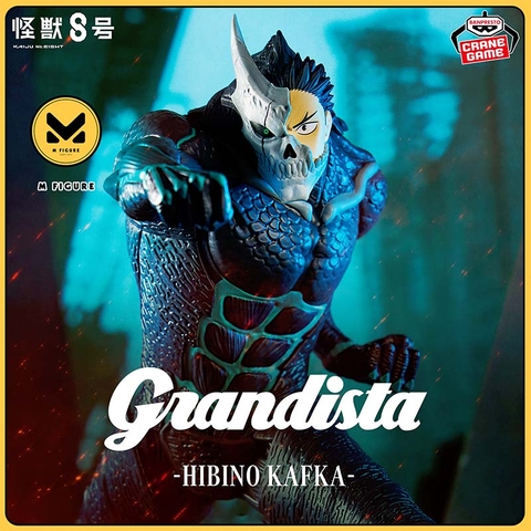 MÔ HÌNH Hibino Kafka - Kaijuu No. 8 - Grandista (Bandai Spirits) FIGURE CHÍNH HÃNG
