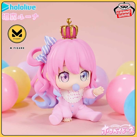 MÔ HÌNH Luna Channel - Himemori Luna - Hololive - hololive IF -Holo Babies- (Bandai Spirits) FIGURE CHÍNH HÃNG