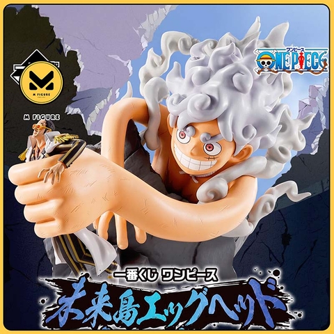 MÔ HÌNH Kizaru - Monkey D. Luffy - One Piece - Ichiban Kuji -Miraijima Egghead ~Burst of Energy~ (A Prize) - Revible Moment - Gear 5 (Bandai Spirits) FIGURE CHÍNH HÃNG