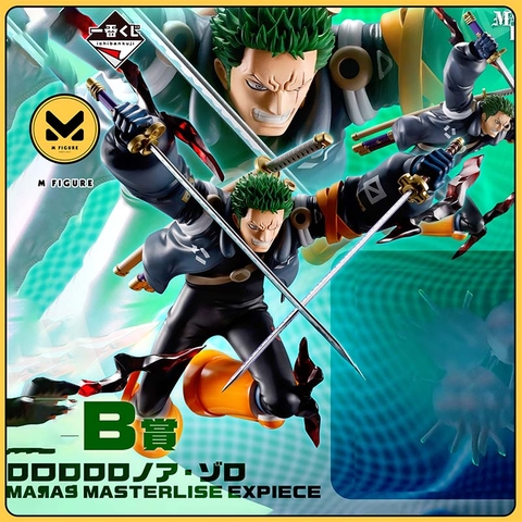MÔ HÌNH Roronoa Zoro -  One Piece - Ichiban Kuji - Miraijima Egghead ~Burst of Energy~ (B Prize) - Masterlise Expiece (Bandai Spirits) FIGURE CHÍNH HÃNG