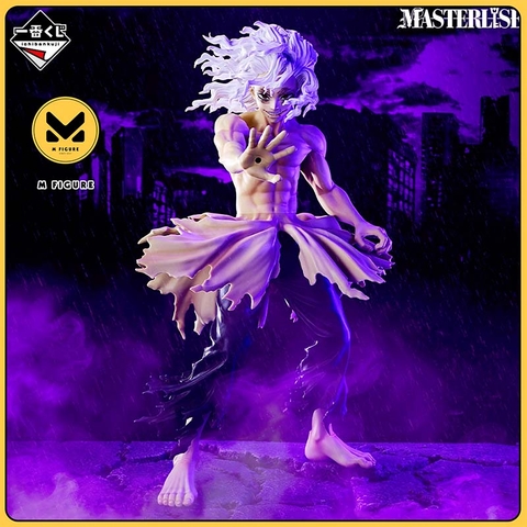 MÔ HÌNH Shigaraki Tomura - Boku no Hero Academia - Ichiban Kuji - Sara ni Mukou e (C Prize) - Masterlise (Bandai Spirits) FIGURE CHÍNH HÃNG