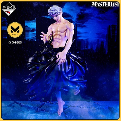 MÔ HÌNH All For One - Boku no Hero Academia - Ichiban Kuji - Sara ni Mukou e (D Prize) - Masterlise - Seinen-ki (Bandai Spirits) FIGURE CHÍNH HÃNG