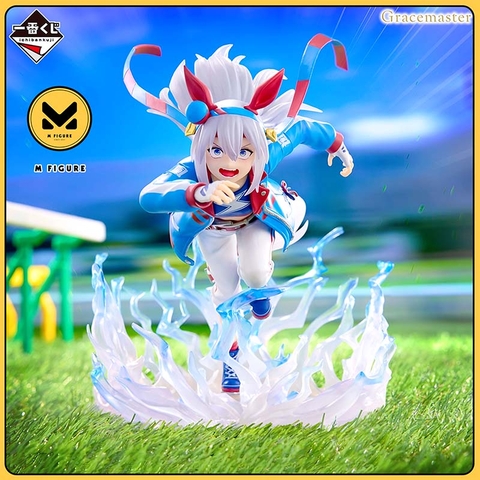 MÔ HÌNH Tamamo Cross - Umamusume: Cinderella Gray - Gracemaster - Ichiban Kuji (B Prize) - 1/7 - Shiroi Inazuma (Bandai Spirits) FIGURE CHÍNH HÃNG