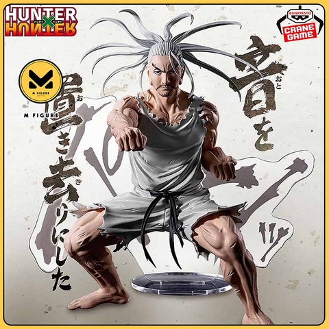 MÔ HÌNH Isaac Netero - Hunter × Hunter - Hunting Archives (Bandai Spirits) FIGURE CHÍNH HÃNG