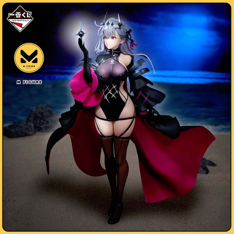 MÔ HÌNH Modernia - Goddess of Victory: Nikke - Ichiban Kuji Chapter 6 (Last One Prize) - Second Affection (Bandai Spirits) FIGURE CHÍNH HÃNG