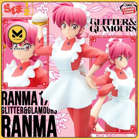 MÔ HÌNH Saotome Ranma - Ranma 1/2 - Glitter & Glamours (Bandai Spirits). FIGURE CHÍNH HÃNG