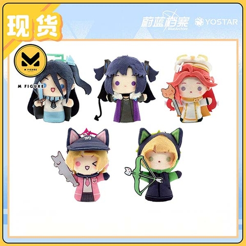 BÔNG Blue Archive - Millennium Quest - Blue Archive Official Plush (Yostar) PLUSHIE CHÍNH HÃNG