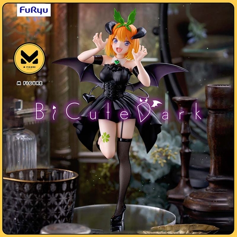 MÔ HÌNH Nakano Yotsuba -  Gotoubun no Hanayome* - BiCute Dark (FuRyu) FIGURE CHÍNH HÃNG